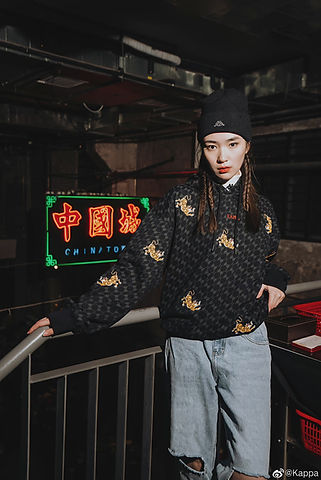 Kappa Year of the Tiger winter apparel