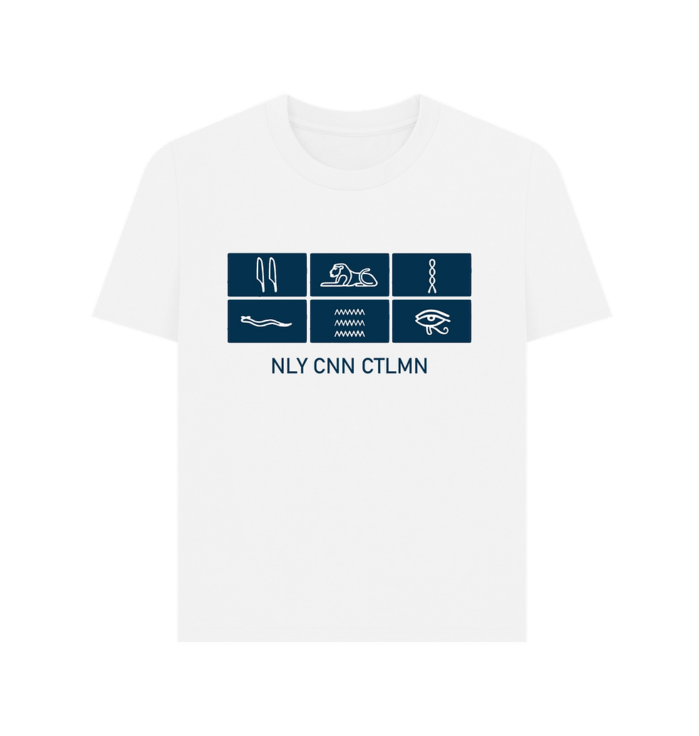 Miniaturbild: Only Connect alumna - women's cut dark