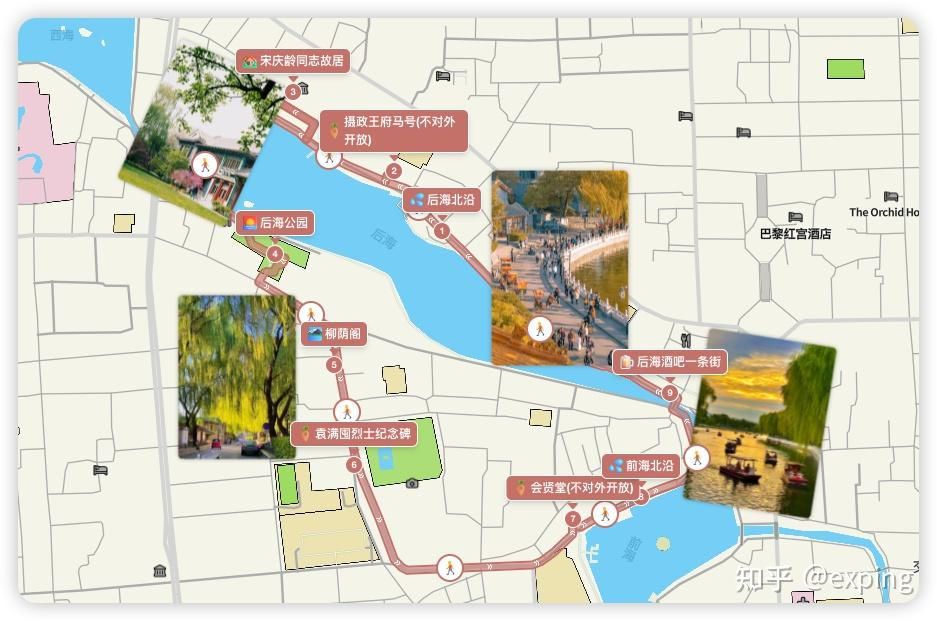 "Beijing Autumn Scenery Citywalk Route Map"