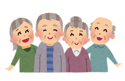 人工関節の術後の生活.png