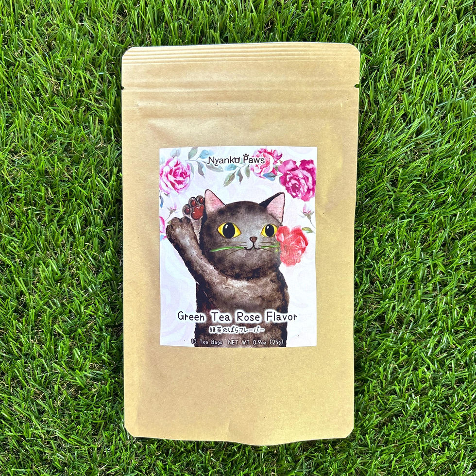 Thumbnail: Japanese Flavored green tea and Hojicha ( Roasted green tea)   with box  withou