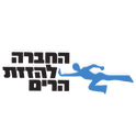 hazaza.png