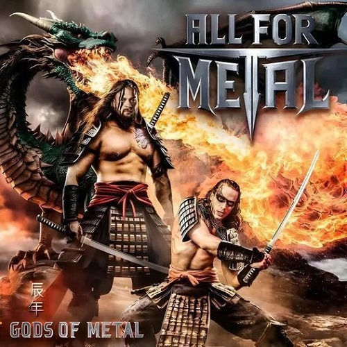 CD - All For Metal - Gods of Metal