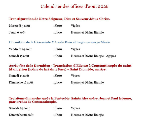 Calendrier-aout-2026-wix.jpg