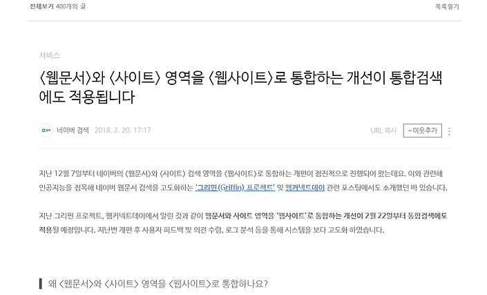 다운로드 (2).png