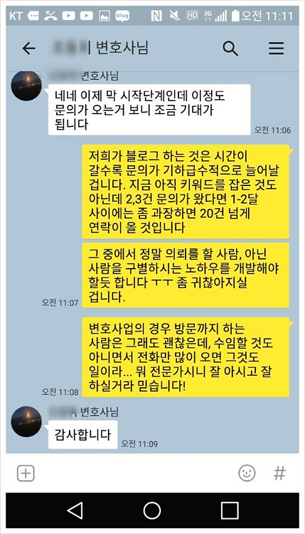 다운로드 (12).png