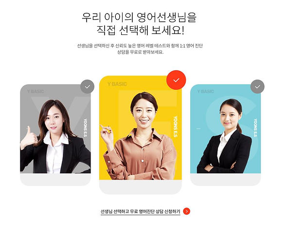 이상한마케팅_포트폴리오3.jpg