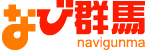 navigunma150x50.gif