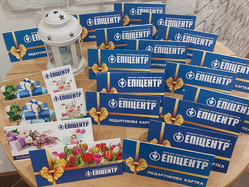 Orphans Received Gift Certificates at the “Epicenter k” Hypermarket
