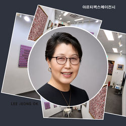 아르티펙스메이전시