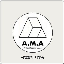 서양화가 이정옥_