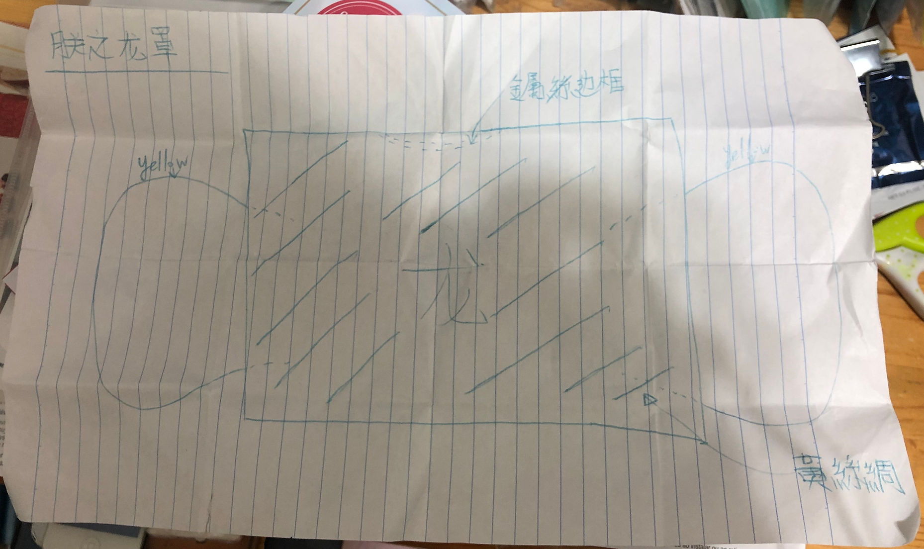 檔案_006(2).jpeg