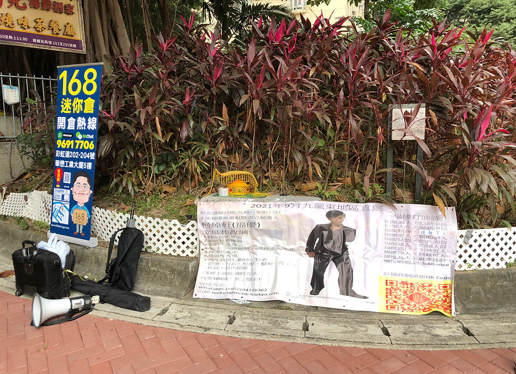 檔案_000.jpeg