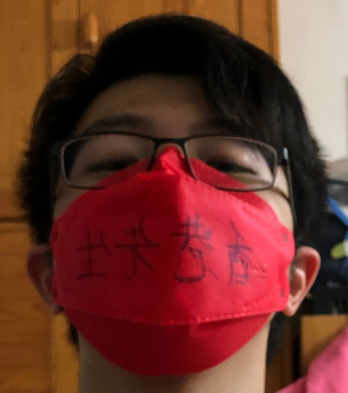 檔案_000(1).jpeg