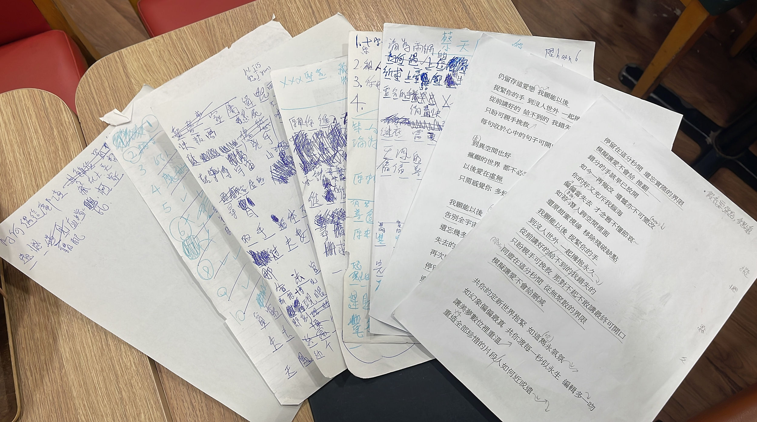 76E4CEEE-C4A9-41CD-A034-AB563CF4585E.JPG