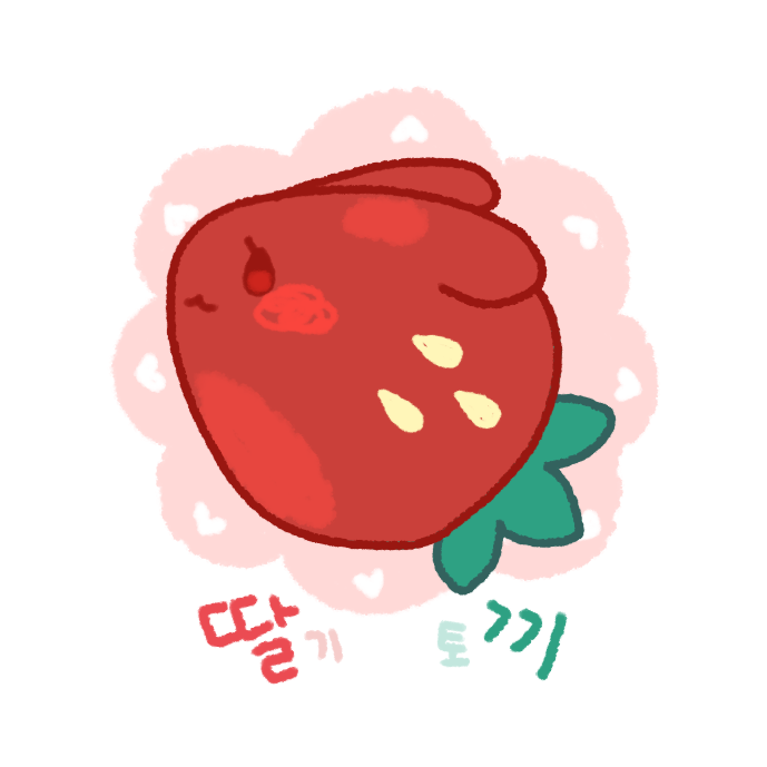 딸기토끼