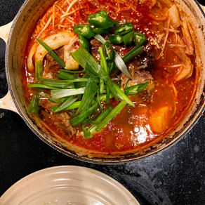 Gamjatang (Korean Pork Bone Potato Stew)