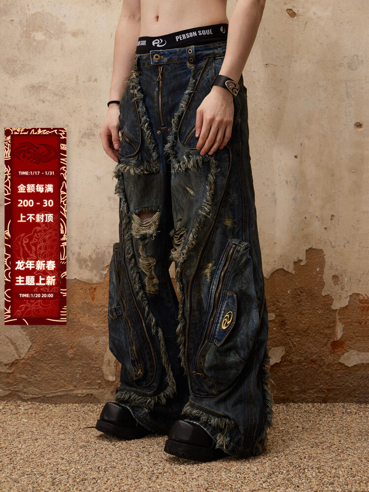 Chikiwiki Female Alien Structural Stained Jeans