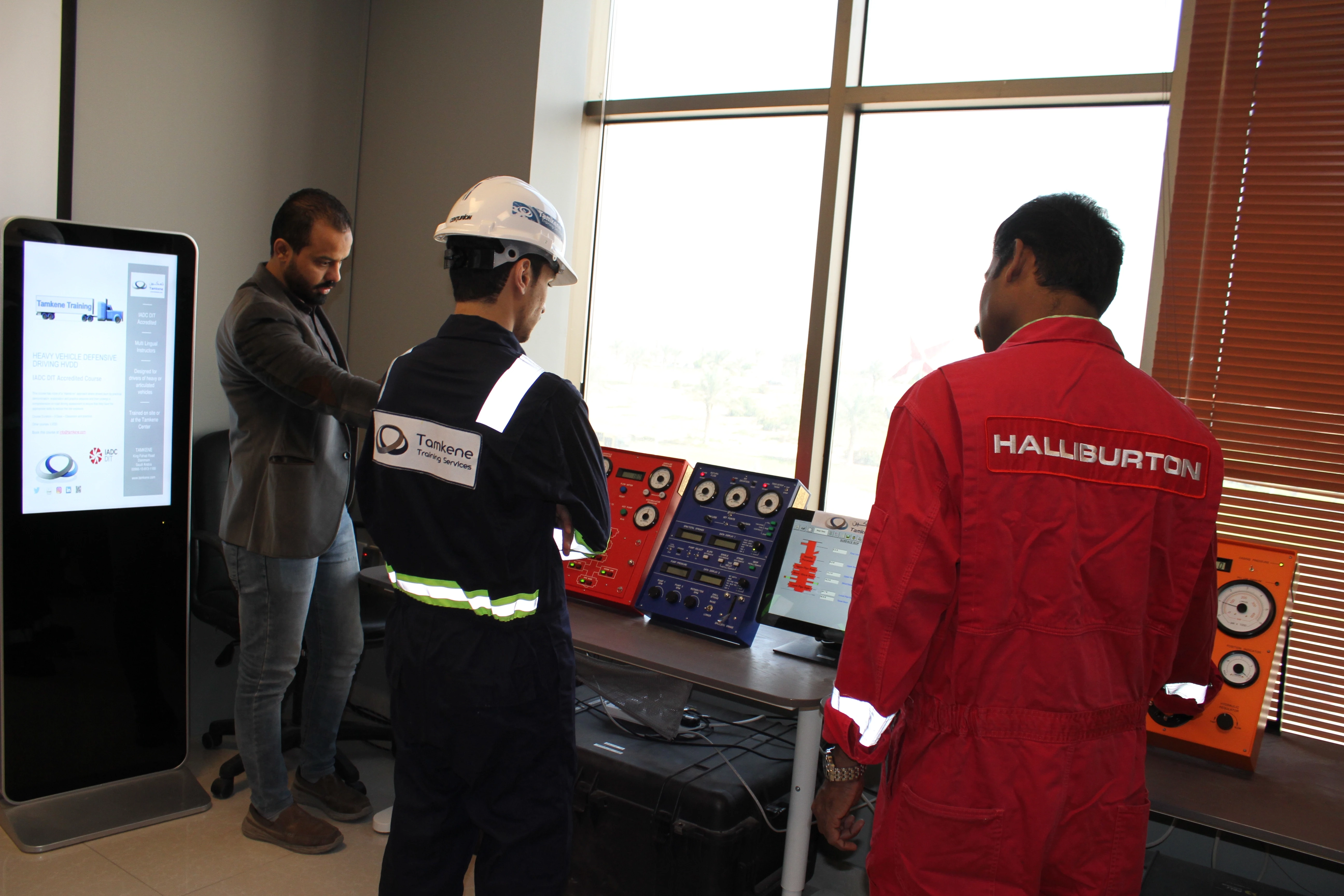 Spvr Sign IADC WELLSHARP® - Drilling SPVR (Lvl 4) Training | in Saudi