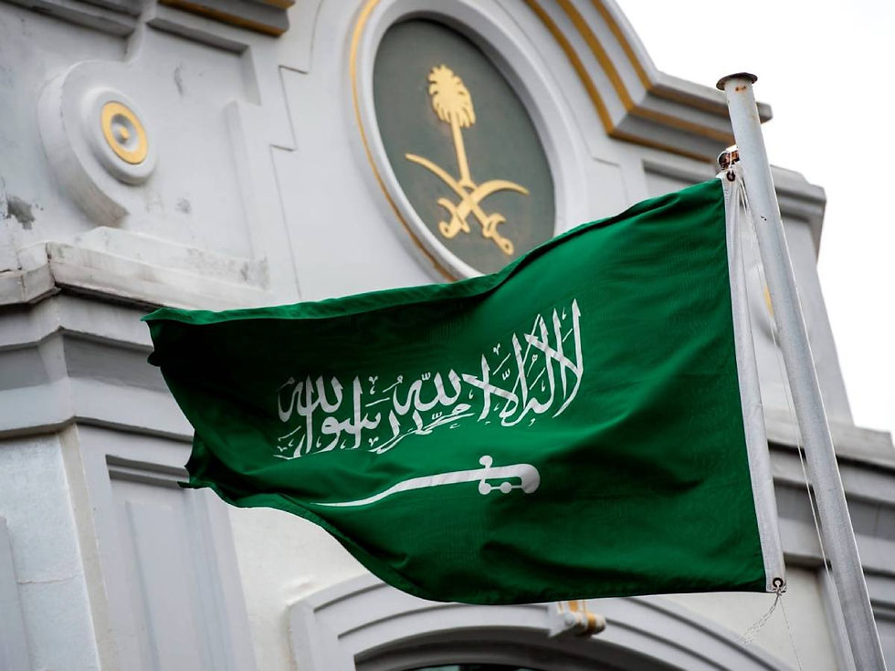 Saudi Arabia