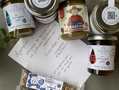 Αλαμπασύνη bee farm