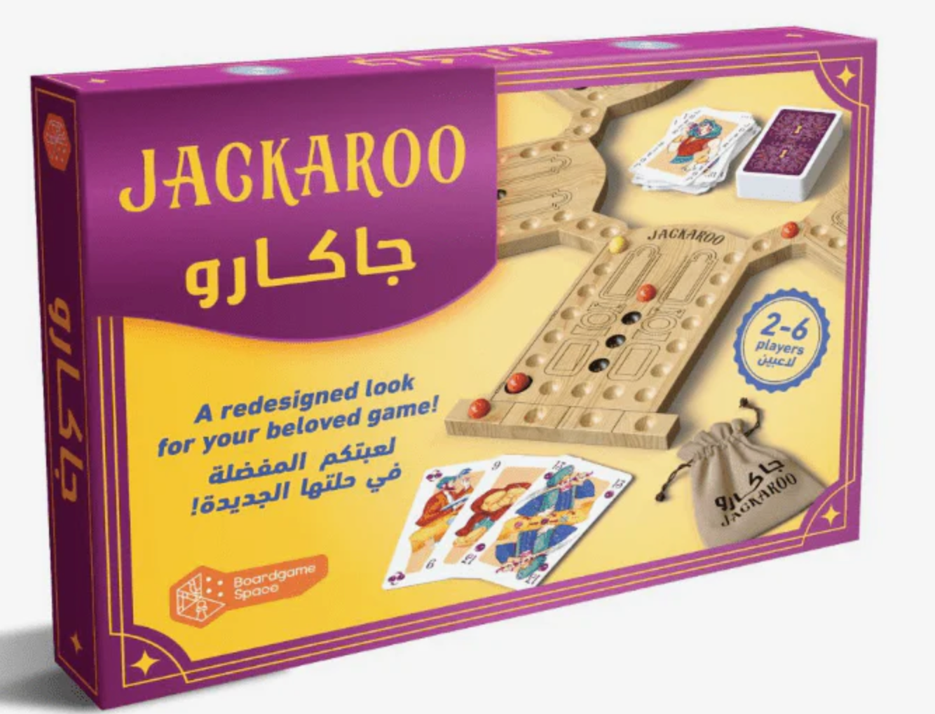 Jackaroo