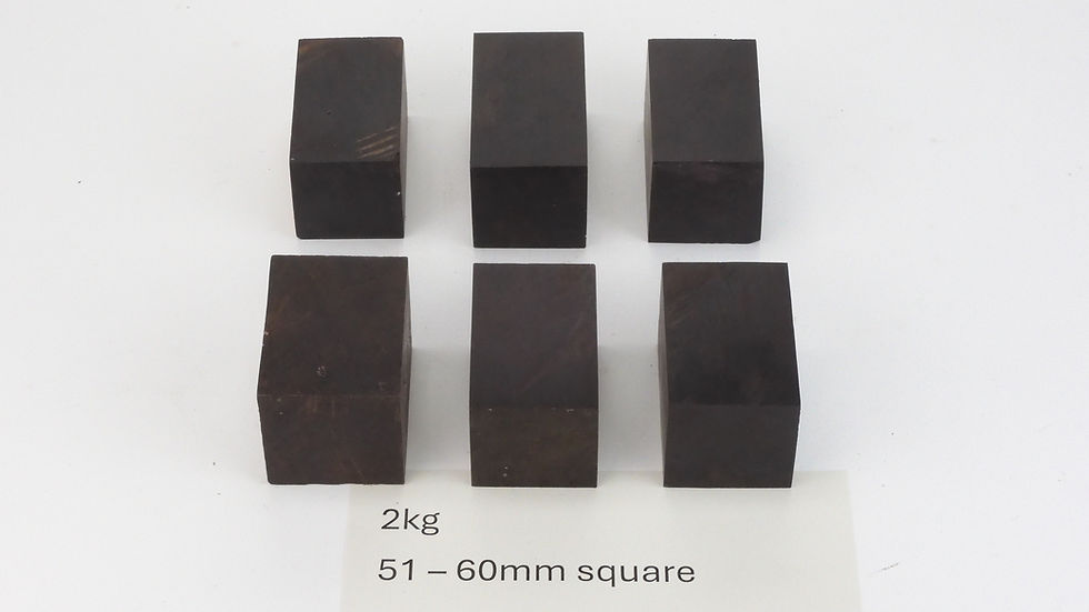 Thumbnail: African Blackwood Spindles/Squares
