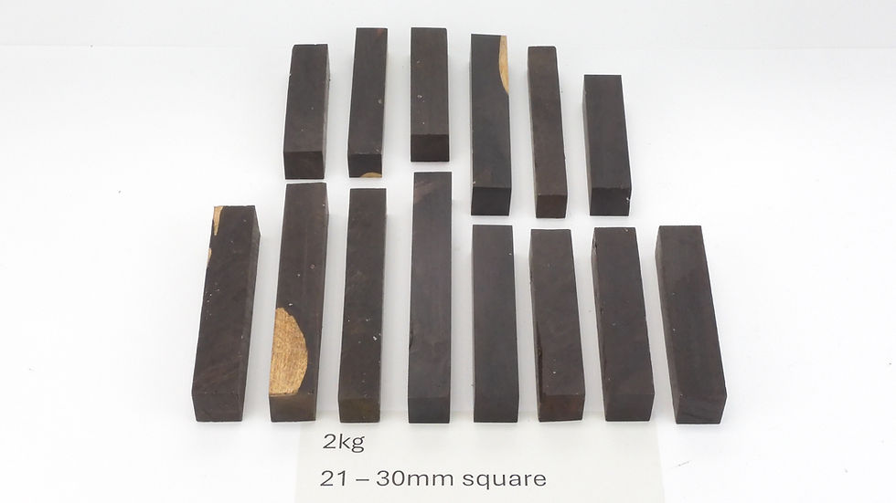Thumbnail: African Blackwood Spindles/Squares