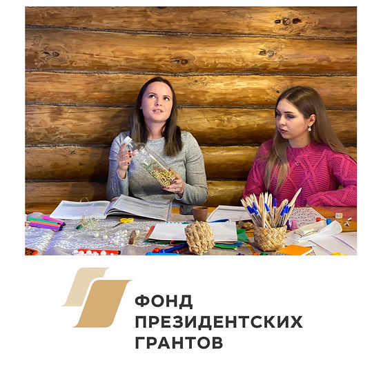 родительское образование в школе-кроха.j