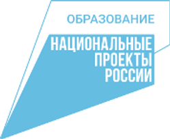 Удмуртия Школа-кроха.png