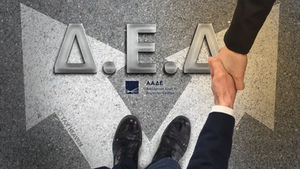 ΔΕΔ: Εφαρμογή Νέων Διατάξεων για Πρόστιμα Εκπρόθεσμης Μηδενικής Δήλωσης Παρακρατούμενου Φόρου