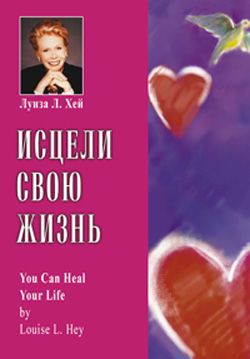 hey-01HLa-dvd