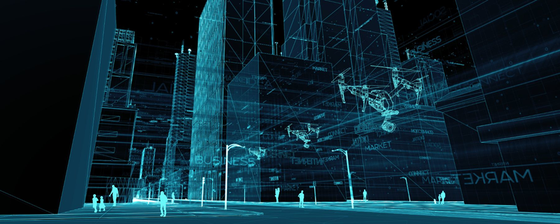 Bridging the gap between civilians and unmanned vehicles with DJI's AeroScope