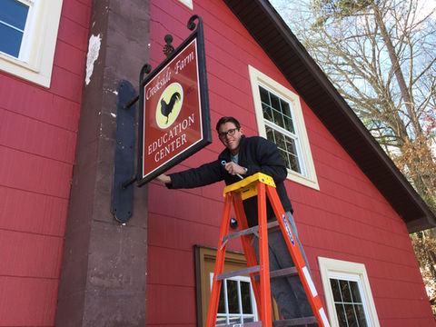 Creekside Farm Ed Center.JPG