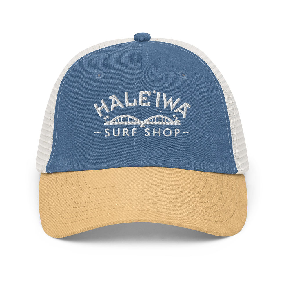 Surfboard Rentals Surf Shop Haleiwa Hawaii
