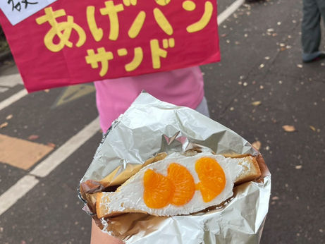 千葉大祭2025