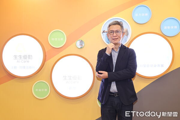 ▲梅科科技董事長張偉弘表示,梅科科技不只是創立診所品牌,更是一家以科技為核心的醫療服務平台。