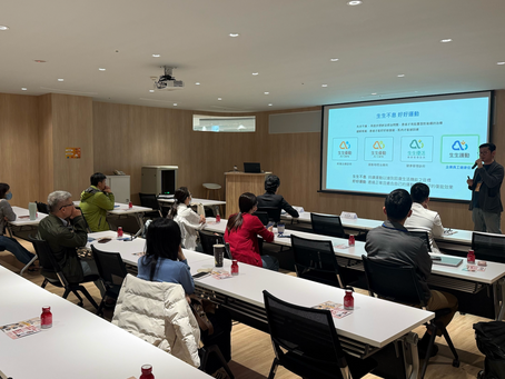 AI 時代的 HR 角色再定義:讓「幸福感」成為企業競爭力