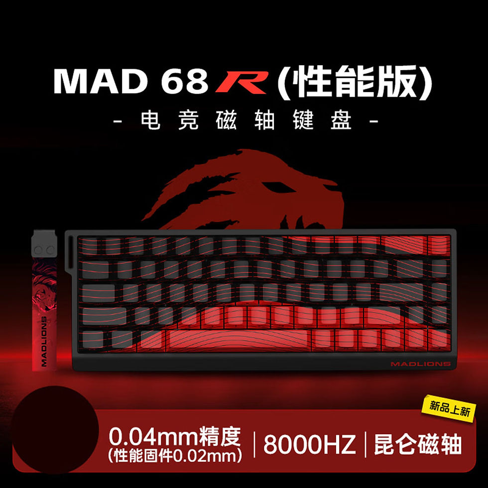 Thumbnail: Madcatz Mad60 Mad68 HE 8k Mechanical Keyboard Magnetic Switch Wired 60% 68% Gami
