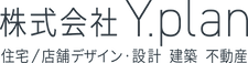 社名_3_edited.png