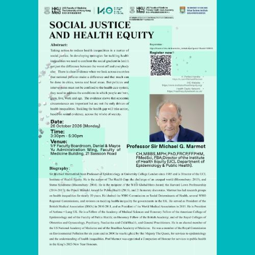 Seminar on “Social justice and health equity”