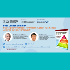 Strategic Investment for Health System Resilience: A Three-Layer Framework