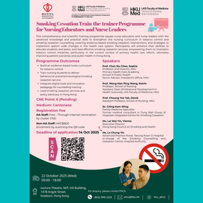 Smoking Cessation Train-the-trainer Programme for Nursing Educators & Leaders