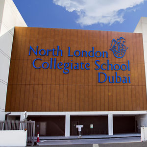 NLCS 두바이 국제학교 2명 합격