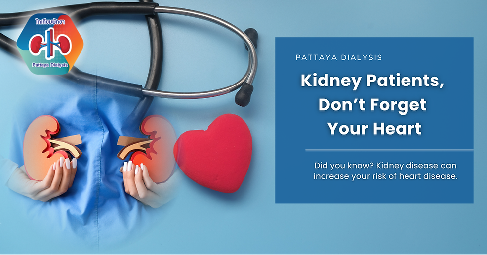 How Should Kidney Patients Care for Their Heart? A World Heart Day Guide (Sept 29)