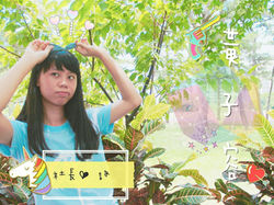 幹介照團照 陸續更新中_170814_0003