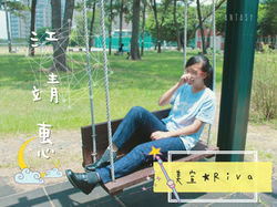 幹介照團照 陸續更新中_170814_0001