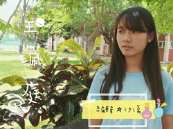 幹介照團照 陸續更新中_170814_0002