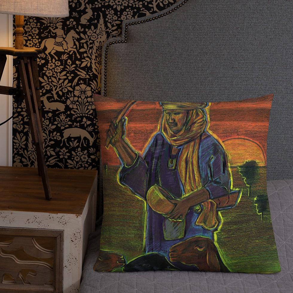 Thumbnail: The Shepherd Premium Pillow