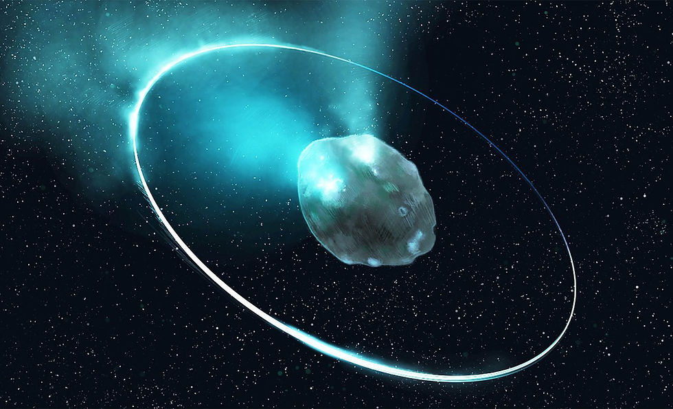 An image of the hybrid comet-asteroid Chiron.